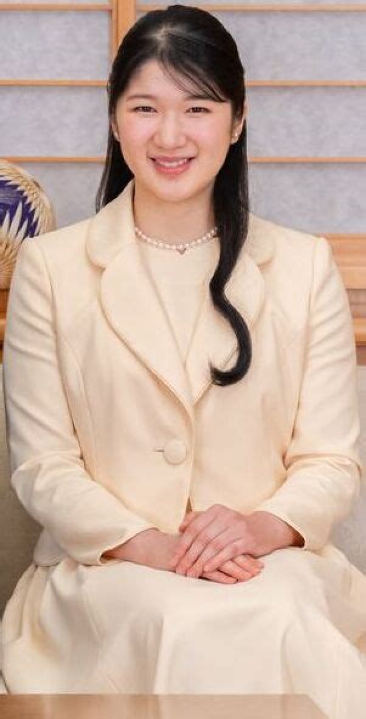 Aiko, Princess Toshi Aiko, Princess Toshi